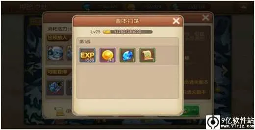 ������2�����ֻ���