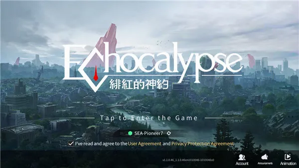 Echocalypse绯红的神约国际版(末世科幻RPG游戏) Echocalypse绯红的神约国际版(末世科幻RPG游戏)