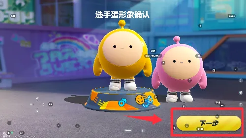网易游戏(游戏服务平台) 网易游戏(游戏服务平台)