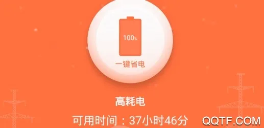 360ʡ����2026���°汾