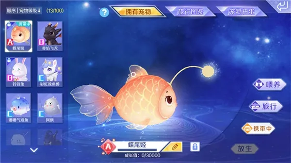 QQ��������2026���°汾