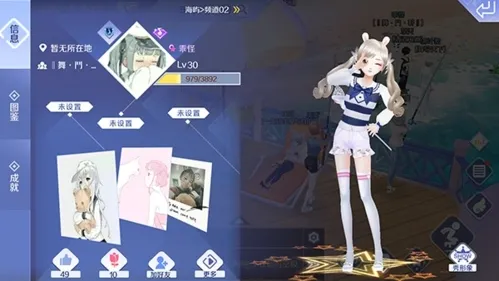 QQ��������2026���°汾
