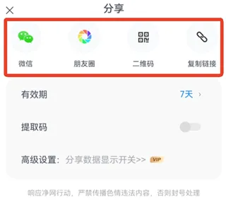 С�ɻ����������ֻ���