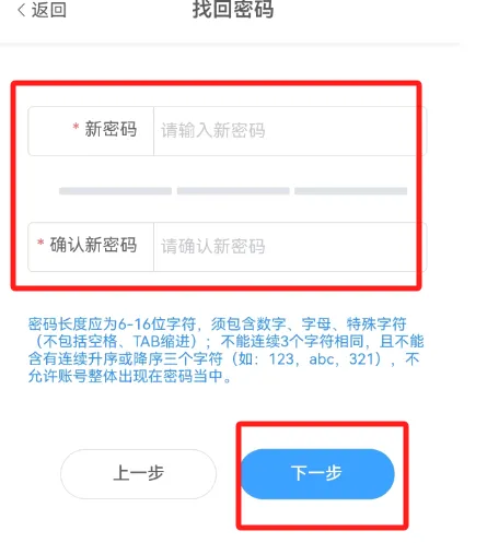 �����ǻ۽���(��������ƽ̨)