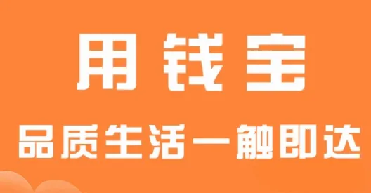 ��Ǯ�������ֻ���