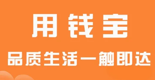 ��Ǯ�������ֻ���
