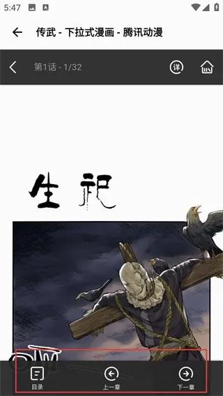 ���Ӵ�Ӱ�׿���ֻ���