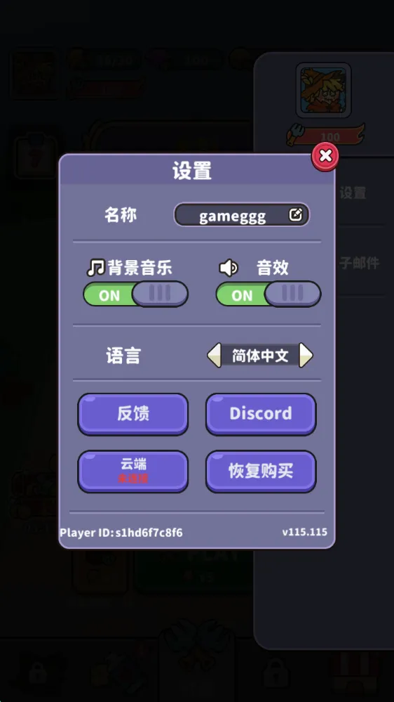 �����Ϯ(������������Ϸ)