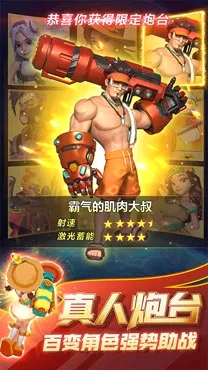 �������縨���˵���2026���°汾