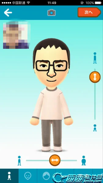 Miitomo最新手机版 Miitomo最新手机版