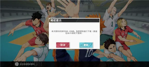 ��������TOUCH THE DREAM��׿���ֻ���
