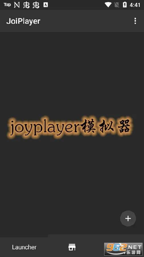 JoiPlayer(手机游戏模拟器) JoiPlayer(手机游戏模拟器)