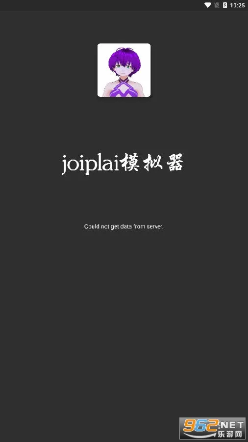 JoiPlayer(手机游戏模拟器) JoiPlayer(手机游戏模拟器)