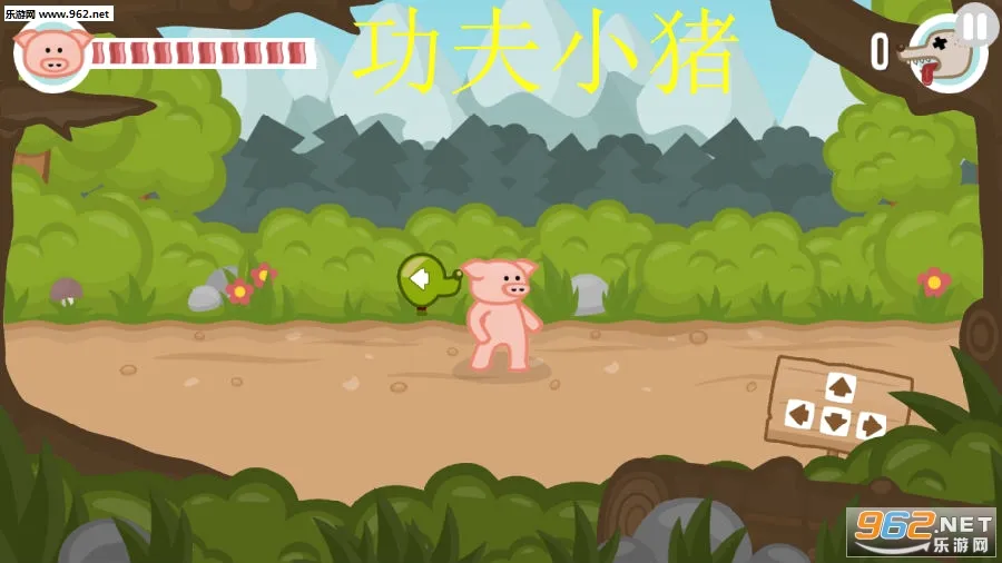 战斗小猪(冒险闯关手游) 战斗小猪(冒险闯关手游)