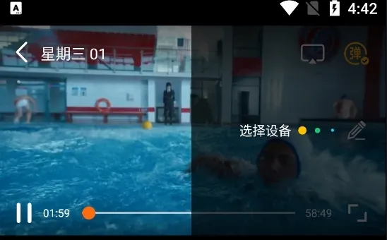 流光视频(免费追剧软件) 流光视频(免费追剧软件)