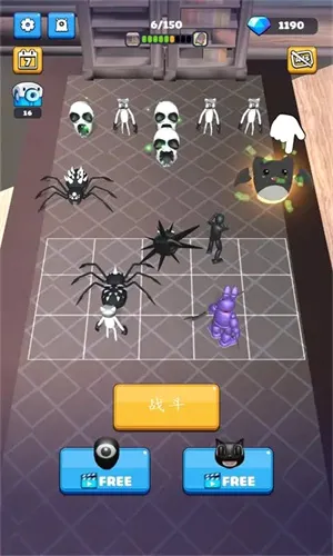 合并怪物(怪物养成游戏) 合并怪物(怪物养成游戏)