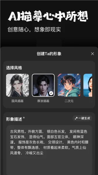 他她它2026最新版本 他她它2026最新版本