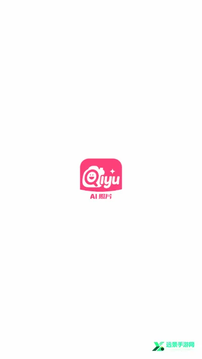AI奇遇照片最新手机版 AI奇遇照片最新手机版