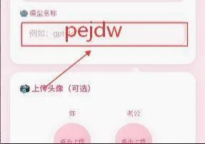 ͬ������ģ���������ֻ���