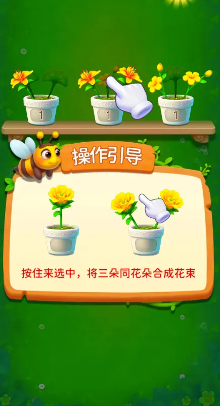 �廨���ְ�׿���ֻ���