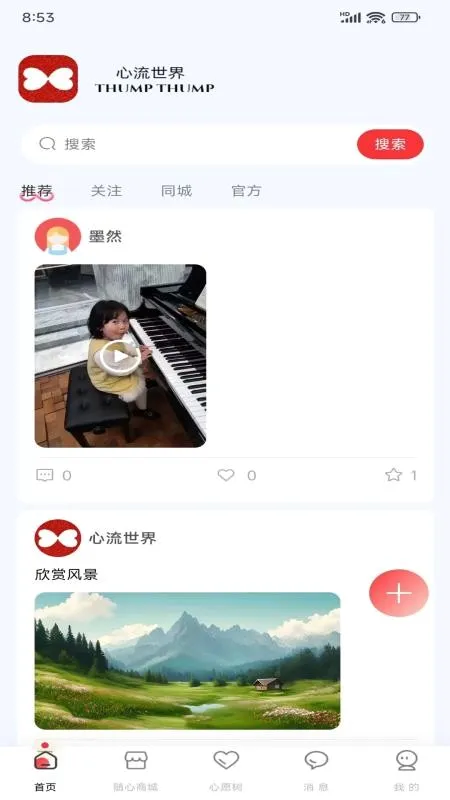 ��������(�ۺϷ���ƽ̨)