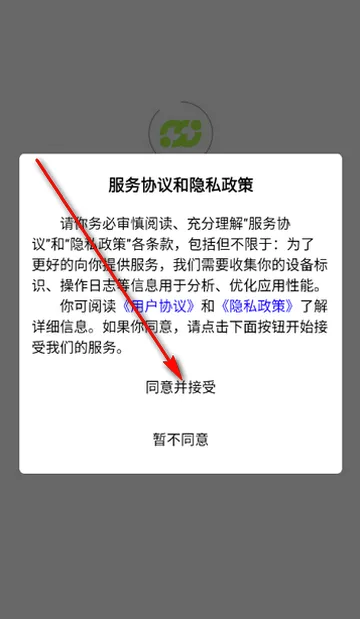 ֪Ե��������ֻ���