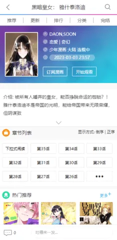 �ɿ�����2026�ٷ����°汾