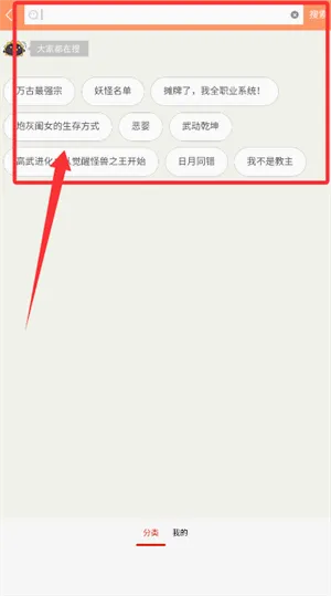 �ɿ�����2026�ٷ����°汾