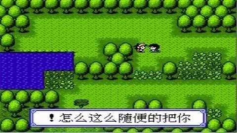 悟饭-水浒神兽 中文版最新手机版 悟饭-水浒神兽 中文版最新手机版