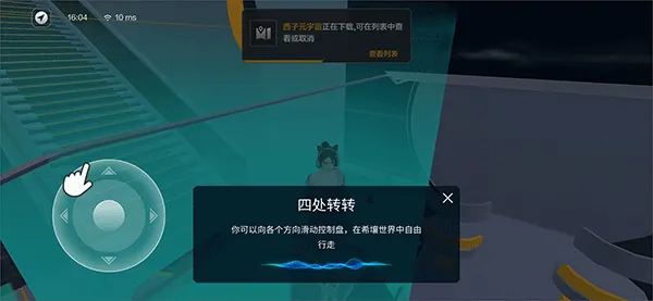 ϣ��2026���°汾