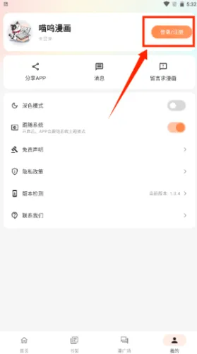 ��������(����׷��ƽ̨)