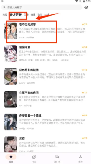 ��������(����׷��ƽ̨)