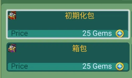 黄金之剑2026最新版本 黄金之剑2026最新版本