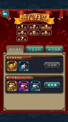 新仙剑奇侠传(仙剑回合制手游) 新仙剑奇侠传(仙剑回合制手游)