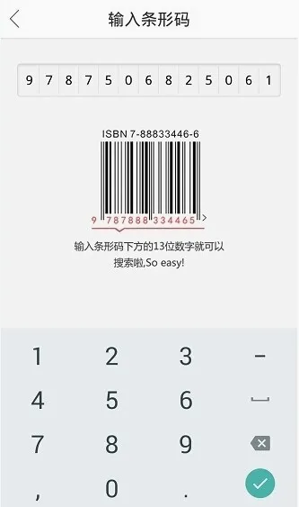 作业互助组(学习辅助工具) 作业互助组(学习辅助工具)