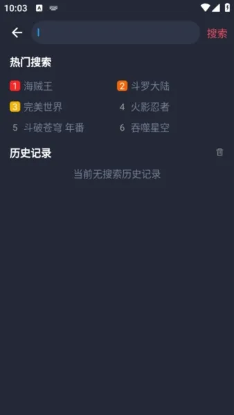 cilicili(动漫追番软件) cilicili(动漫追番软件)