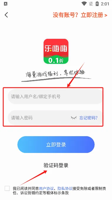 ������2026�ٷ����°汾