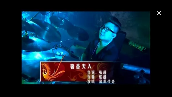小苹果听歌TV安卓版手机版 小苹果听歌TV安卓版手机版