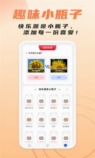 简洁扫描助手安卓版手机版 简洁扫描助手安卓版手机版