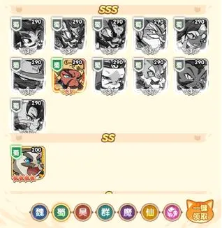 全能斗士(传奇手游) 全能斗士(传奇手游)