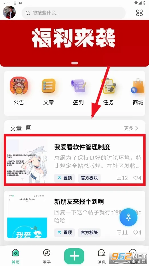 我爱看(资源共享平台) 我爱看(资源共享平台)
