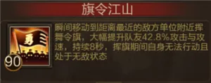 ����ս��(����������Ϸ)
