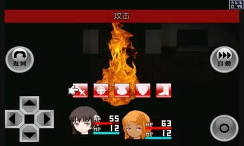 �쳣��Ⱦ(�ֲ�������Ϸ)