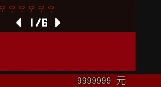 �쳣��Ⱦ(�ֲ�������Ϸ)
