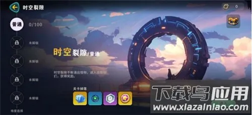 异星之地(太空科幻冒险游) 异星之地(太空科幻冒险游)