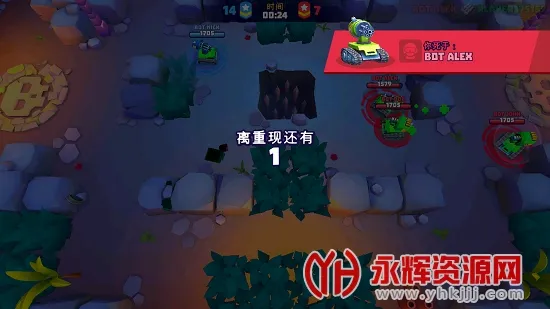 ̹��ս��(�����̹����Ϸ)