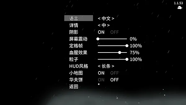 太空角斗士安卓版手机版 太空角斗士安卓版手机版