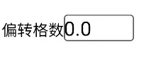 3D罗盘指南针安卓版手机版 3D罗盘指南针安卓版手机版