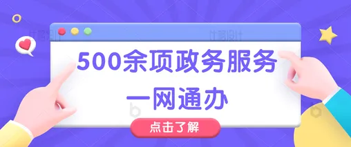 ��������(����ʵ�ù���)