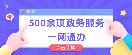 ��������(����ʵ�ù���)